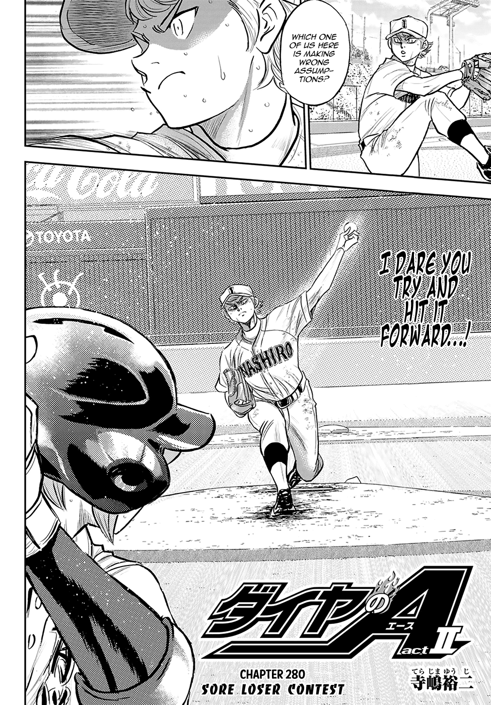 Daiya no A - Act II Chapter 280 2